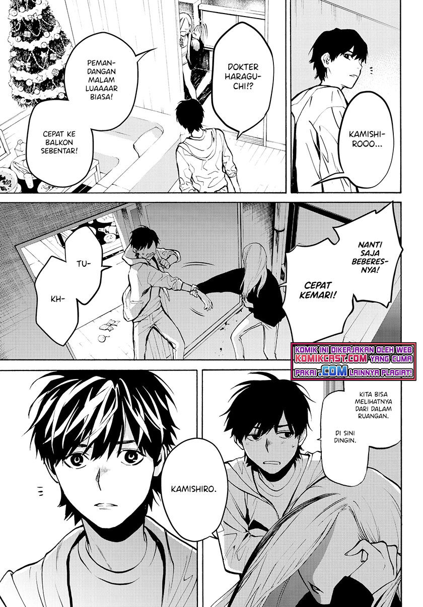 Konya wa Tsuki ga Kirei Desu ga, Toriaezu Shi ne chapter 24